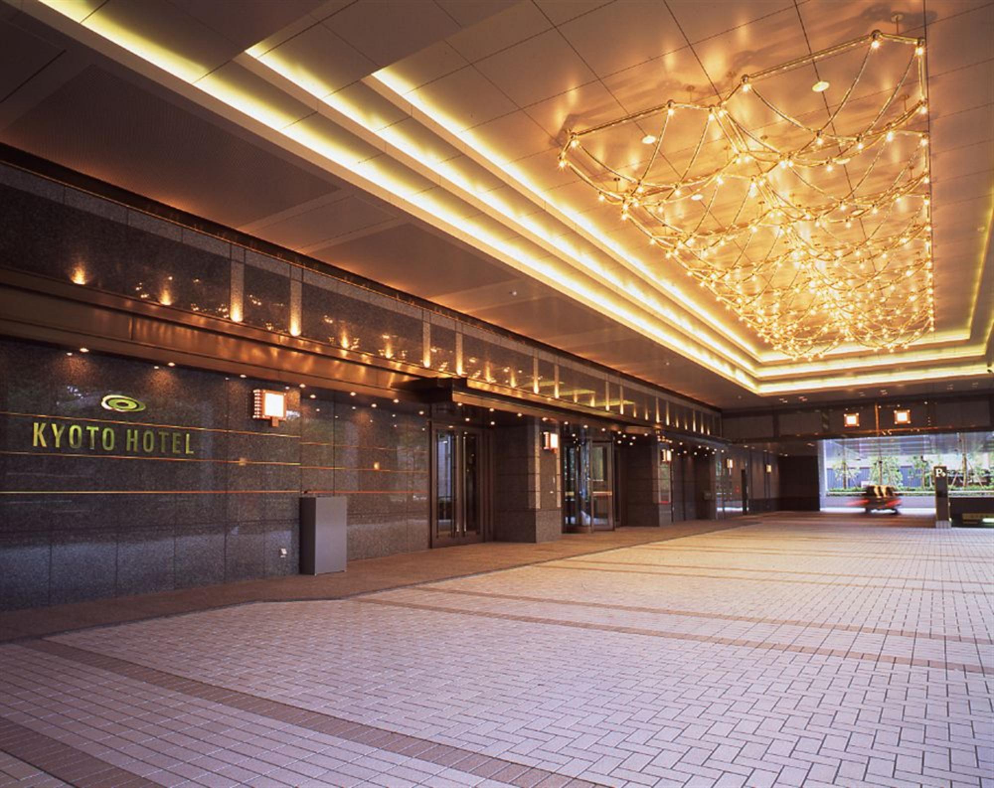 فندق فندق كيوتو أوكورا المظهر الخارجي الصورة